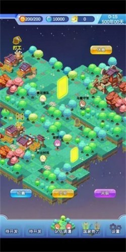 迷宫岛安卓版app下载