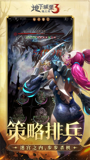 地下城堡3魂之诗下载安装2023全新版