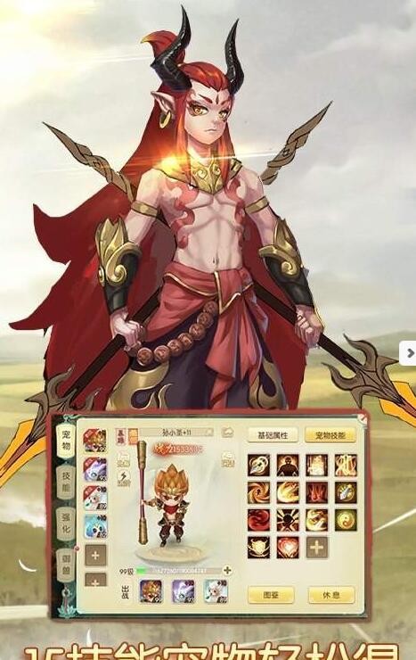 思仙2023版最新下载