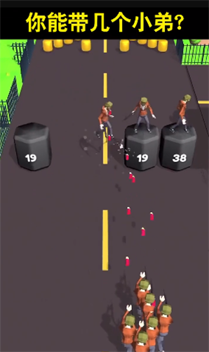 万物可射下载安装安卓版