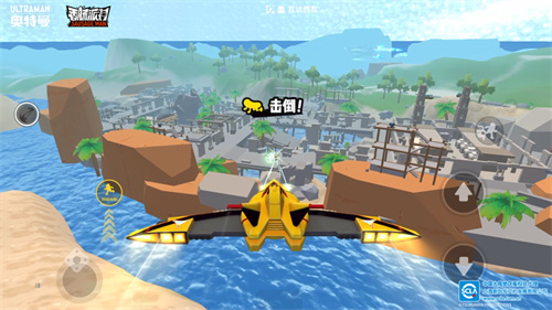 香肠派对2023下载最新版