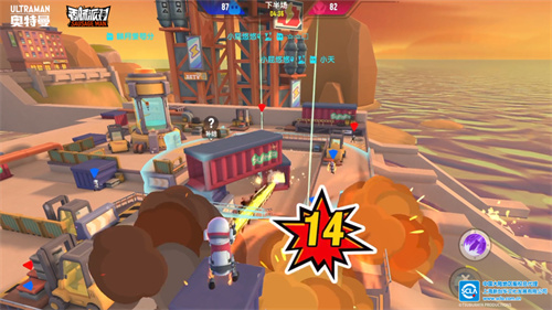 香肠派对2023下载最新版