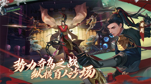 新笑傲江湖手游下载安装2023版