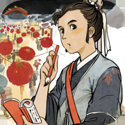 江南百景图最新下载2023版