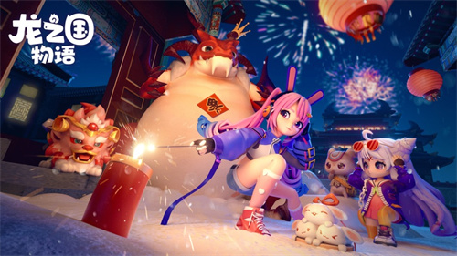 龙之国物语无限金币下载安装2023版