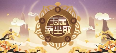 原神忧郁先生在哪