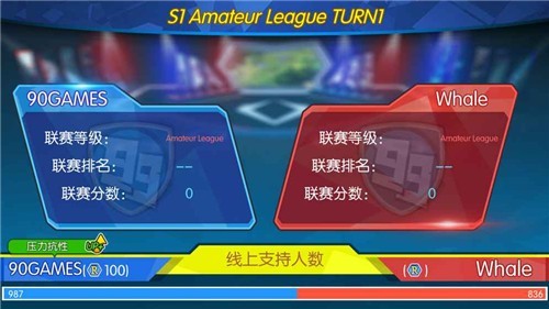 超神俱乐部最新版下载