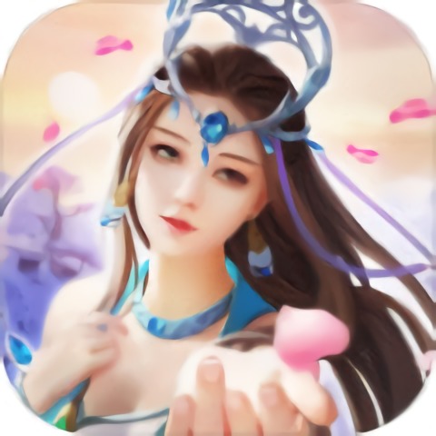 仙炼之路最新官方版免费版手机版