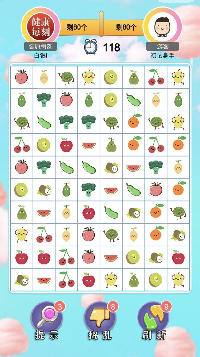 萌物连连看最新2023安卓下载