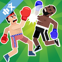 该死的家伙最新安卓2023版