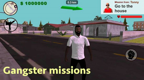 帮派战争最新下载安卓版