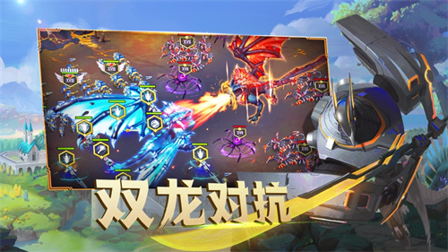 剑与家园无限装备2023折扣版