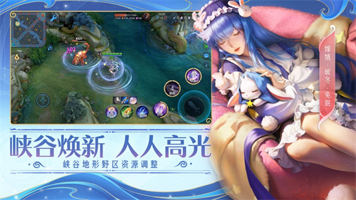 王者荣耀全英雄全皮肤安卓版