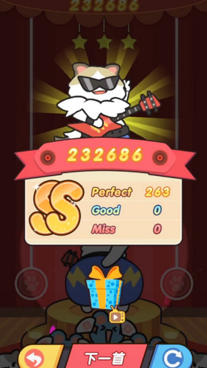 音律动物园安卓最新下载安装