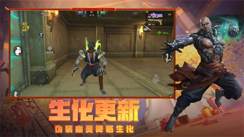 穿越火线枪战王者下载2023安卓版