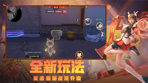 穿越火线枪战王者下载2023安卓版