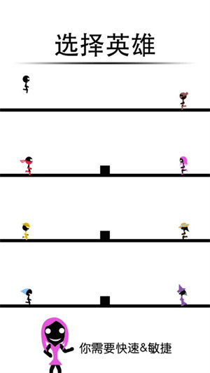 一个都不能死下载最新安卓版