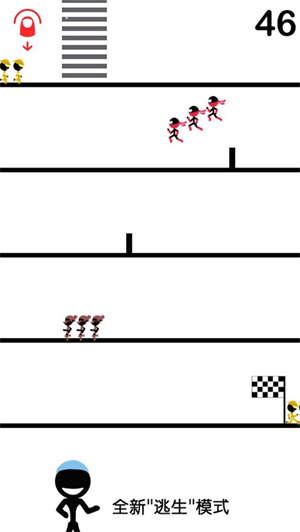 一个都不能死下载最新安卓版