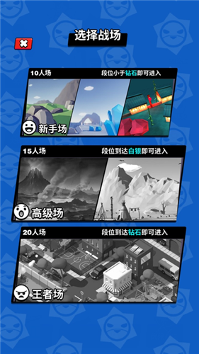 精英特种兵2023下载安卓版