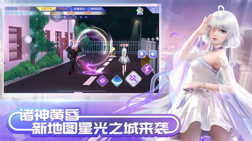 QQ炫舞无限钻石下载安装