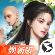 剑侠世界32023最新下载安卓版