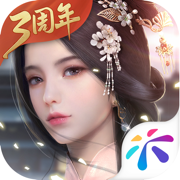 浮生为卿歌手游无限资源2023免费版