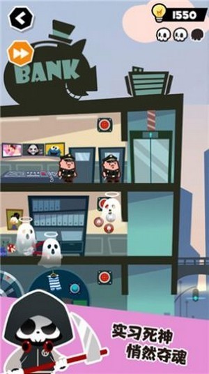 谁也别想跑最新中文版下载