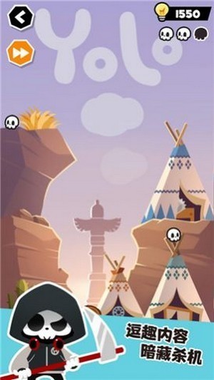 谁也别想跑安卓版下载