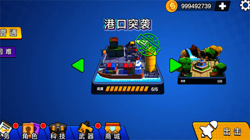 荒野枪战行动手机版最新安卓2023版