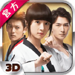 旋风少女最新版2023下载