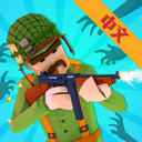 绝地僵尸战最新版本