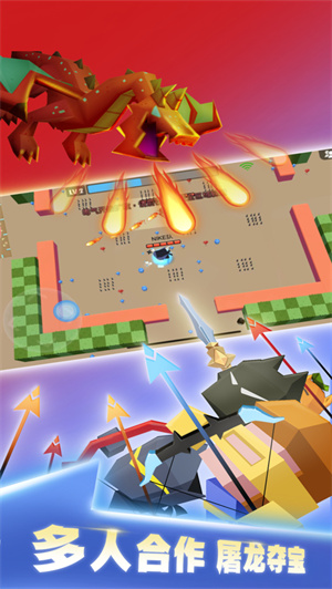 弓箭手大作战无限装备2023最新版