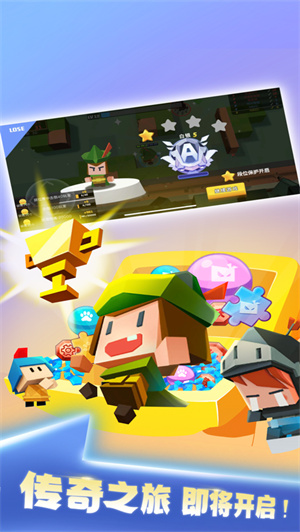 弓箭手大作战无限装备2023最新版