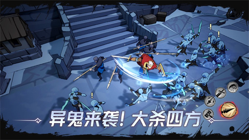 阿瓦隆之王凛冬破晓下载安装最新版