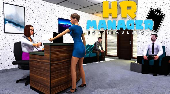 人力资源经理工作模拟器ios手机下载