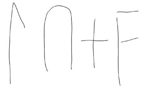 战双帕弥什迷境刻痕密码是什么