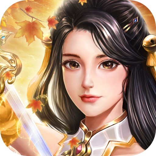 剑玄封魔传最新版本下载