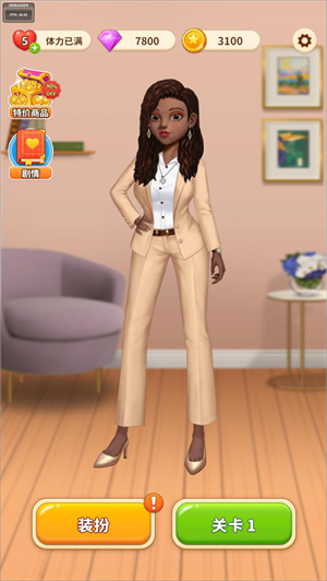 谈谈情说说爱最新下载安装2023版