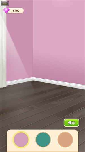 谈谈情说说爱最新下载安装2023版