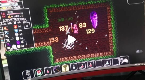 魔法洞穴2装备附魔推荐