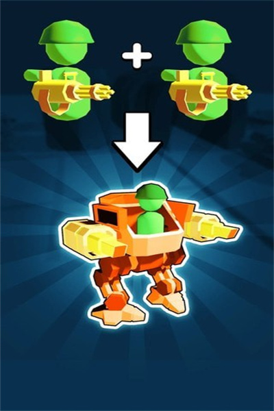 合并玩具军免费版下载安装