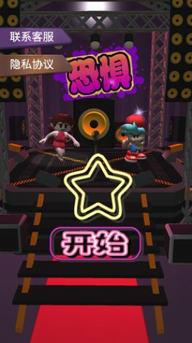 跳舞时刻2023最新安卓下载