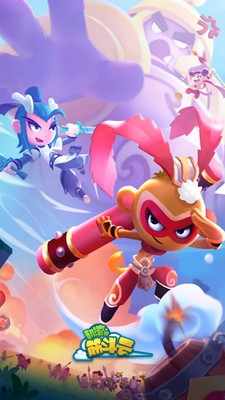 翻滚吧筋斗云安卓最新下载安装