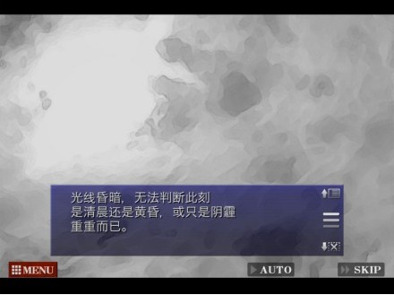 囚人的旋律破解版苹果下载免费版