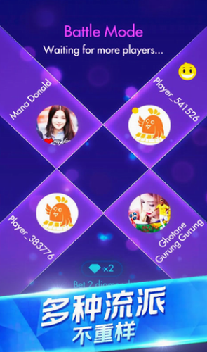 钢琴独奏大师下载2023版本