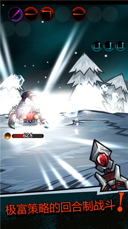 巫师世界手游免费版下载