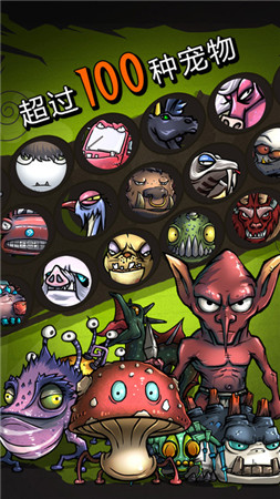 巫师世界手游免费版下载