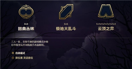 嚎哭深渊游戏苹果下载免费版