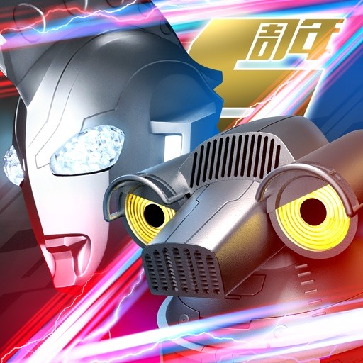 奥特曼系列ol安卓下载安装