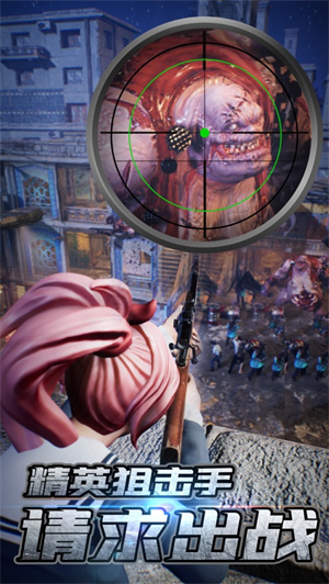 最后一道防线下载2023最新版